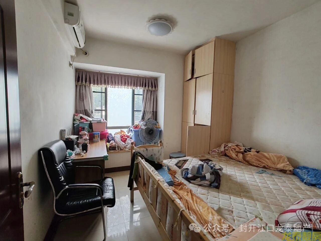 和富花园 电梯中层 刚需首选