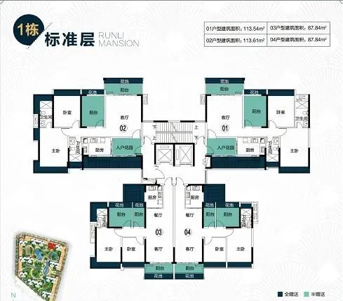 润立华庭(图29)