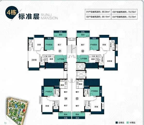 润立华庭(图32)